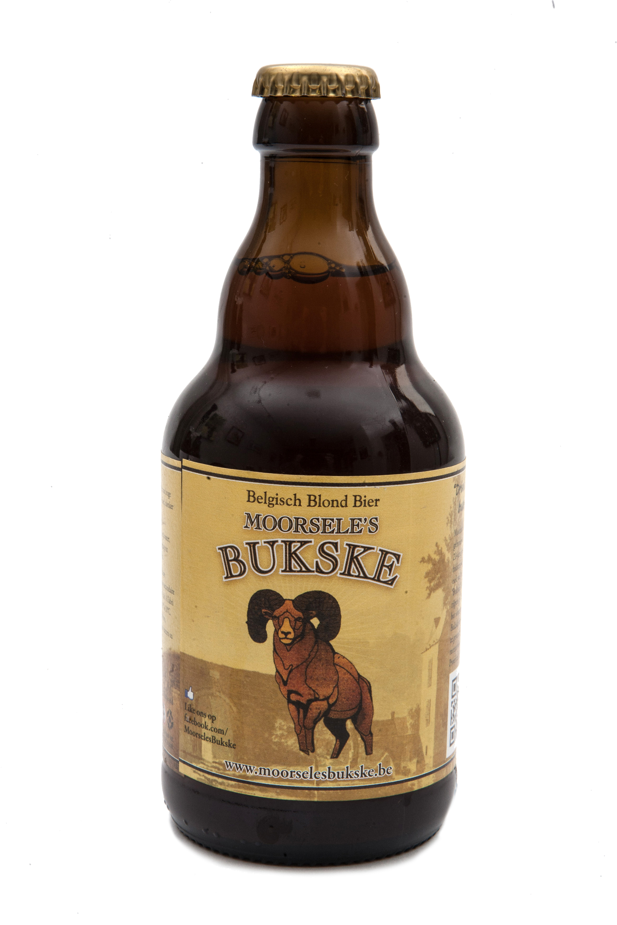 Brouwerij Biermaekers Moorsele